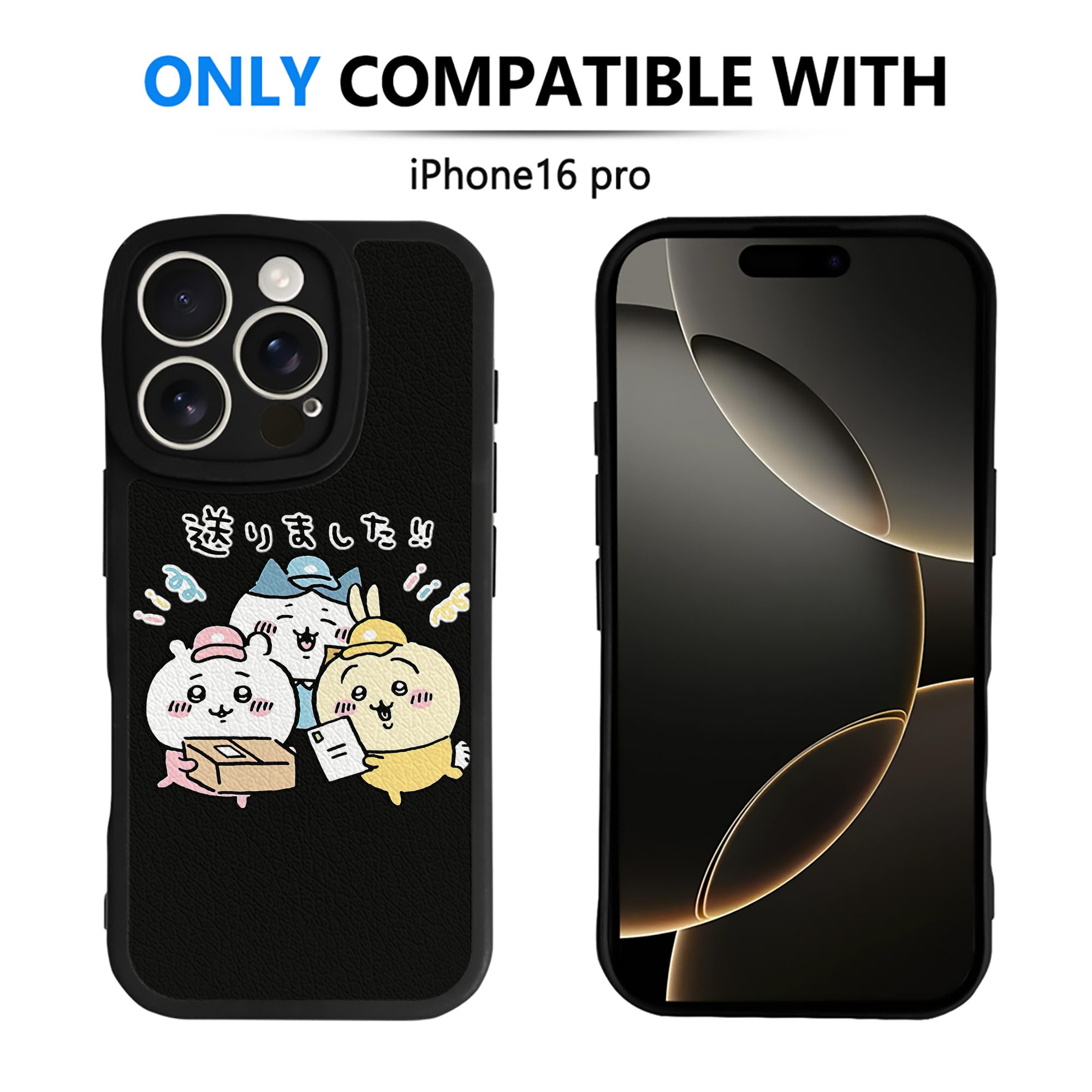 （画像用） ちいかわ ハチワレ Chii-kawa hachiware 【iPhone 16シリーズ対応】シリコンスマホケース（レザー調） 材質：シリコン